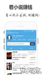 lol押注app